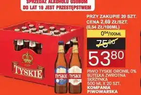 Wafelek Tyskie piwo jasne 500 ml oferta