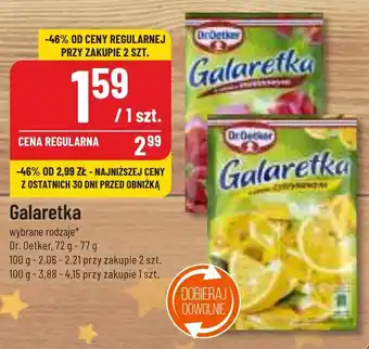 Polomarket Galaretka Dr. Oetker 72-77 g oferta