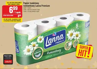 Polomarket Papier toaletowy rumiankowy Lanna Premium 8 rolek oferta