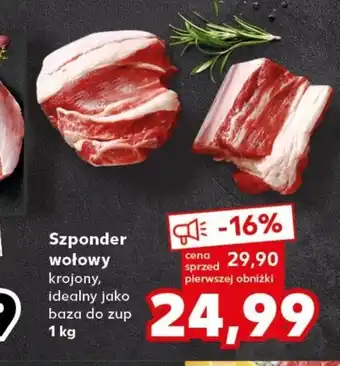 Kaufland Szponder wołowy krojony 1 kg oferta