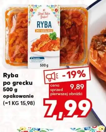 Kaufland Ryba po grecku 500 g oferta