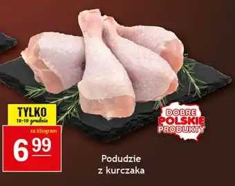 Gram Market Podudzie z kurczaka 1 kg oferta