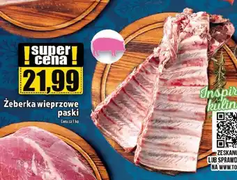 Topaz Żeberka wieprzowe paski 1 kg oferta