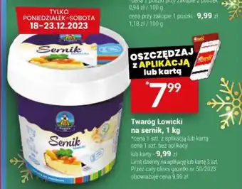 Twój Market Twaróg Łowicki na sernik, 1 kg oferta