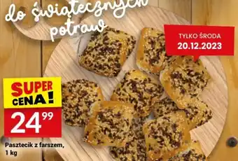 Pasztecik z farszem, 1 kg