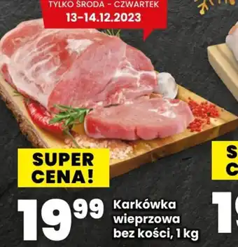 Twój Market Karkówka wieprzowa bez kości, 1 kg oferta