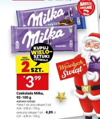 Twój Market Czekolada Milka, 250-300 g oferta
