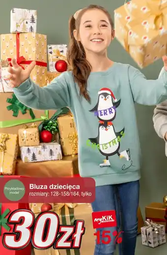 KiK Bluza dziecięca oferta