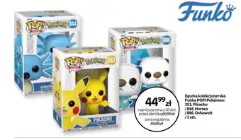 Empik Figurka funko pop oferta