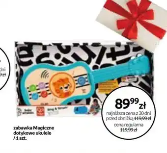Empik Zabawka oferta