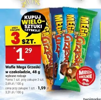 Twój Market Wafle Mega Grześki w czekoladzie, 48 g oferta