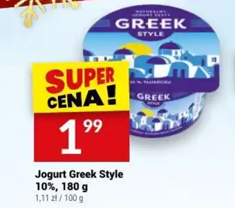 Twój Market Jogurt Greek Style 10%, 180 g oferta