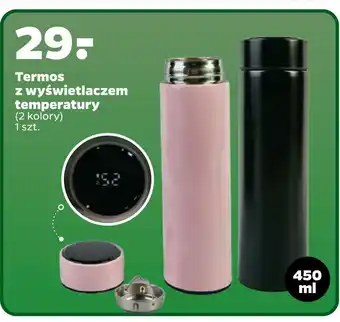 Termos z wyświetlaczem temperatury