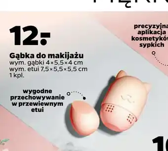 Netto Gąbka do makijażu oferta
