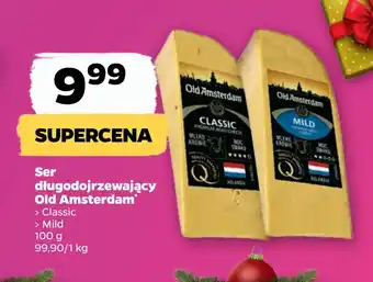 Netto Ser długodojrzewający old amsterdam oferta