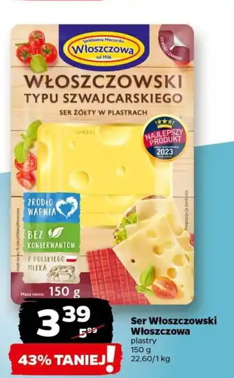Netto Ser Włoszczowski Włoszczowa 150 g oferta