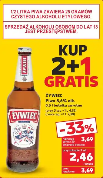 Kaufland ŻYWIEC Piwo 5,6% alk. 0,5 l oferta