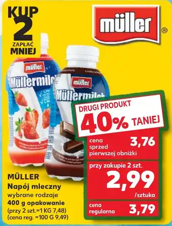 Kaufland MÜLLER Napój mleczny 400 g oferta