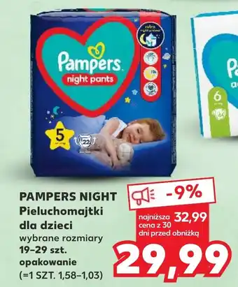 Kaufland PAMPERS NIGHT Pieluchomajtki dla dzieci 19-29 szt. oferta