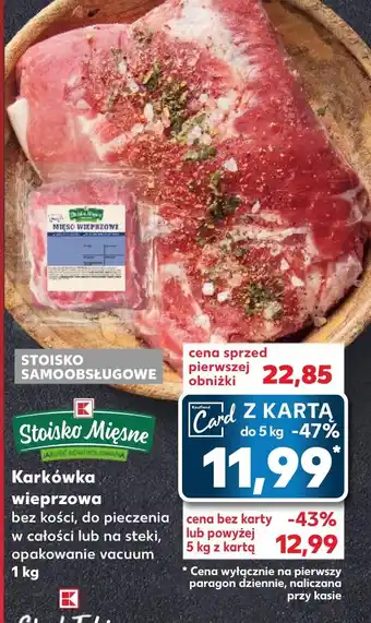 Kaufland Karkówka wieprzowa 1 kg oferta