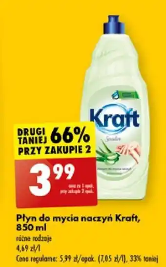 Biedronka Płyn do mycia naczyń Kraft 850 ml oferta