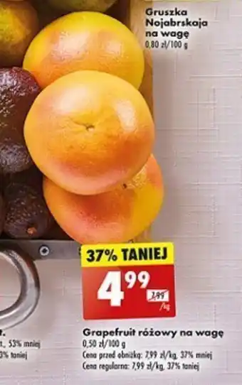 Biedronka Grapefruit różowy 1 kg oferta