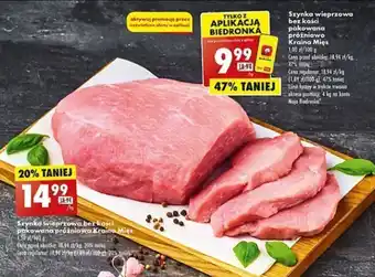 Biedronka Szynka wieprzowa bez kości pakowana próżniowo Kraina Mięs 1 kg oferta