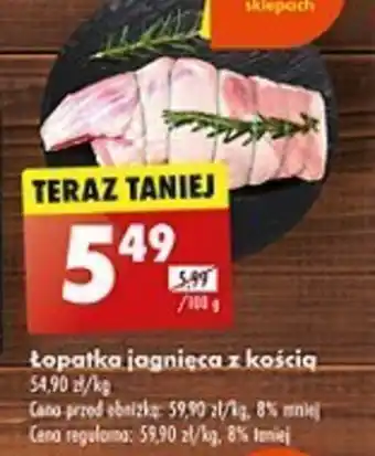 Biedronka Łopatka jagnięca z kością 100 g oferta
