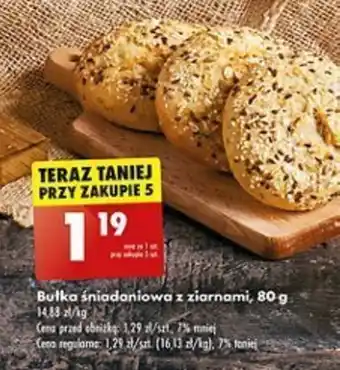 Biedronka Bułka śniadaniowa z ziarnami 80 g oferta