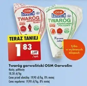 Biedronka Twaróg garwoliński OSM Garwolin 100 g oferta