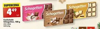Biedronka Czekolada Schogetten, 100 g oferta