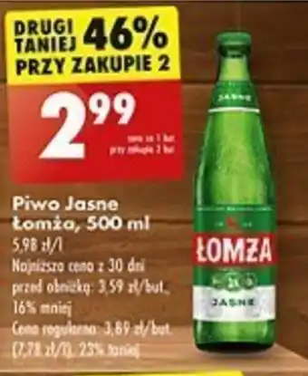Biedronka Piwo Jasne Łomża, 500 ml oferta