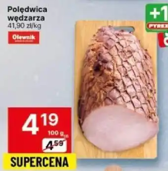 Delikatesy Centrum Polędwica wędzarza Olewnik 100g oferta