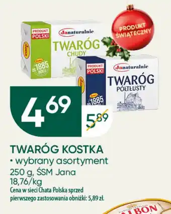 Chata Polska TWARÓG KOSTKA 250 g oferta