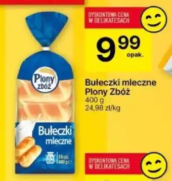 Delikatesy Centrum Bułeczki mleczne Plony Zbóż 400g oferta