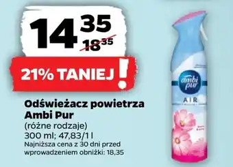 Netto Odświeżacz powietrza Ambi Pur 300 ml oferta