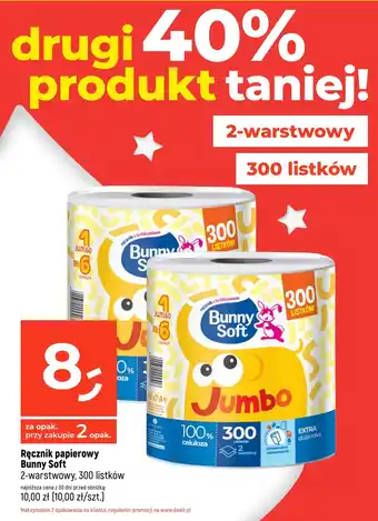 Dealz Ręcznik papierowy Bunny Soft 300 listków oferta