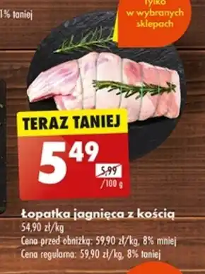 Biedronka Łopatka jagnięca oferta