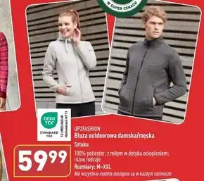 ALDI Bluza up2fashion oferta