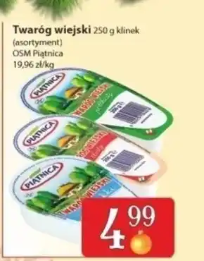 Społem Piątnica twaróg wiejski tłusty 250 g oferta