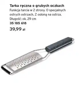 Tchibo Tarka ręczna ok oferta