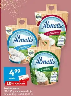 Auchan Almette puszysty serek twarogowy śmietankowy 150 g oferta