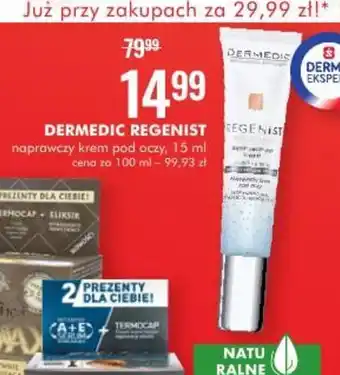 SuperPharm Dermedic regenist 15ml oferta