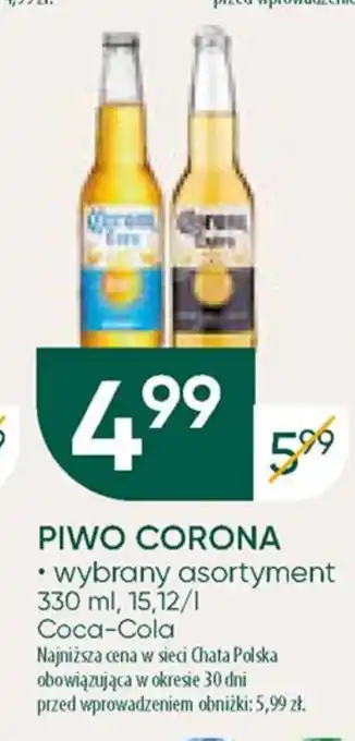 PIWO CORONA 330 ml
