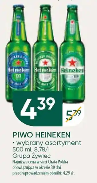 Chata Polska PIWO HEINEKEN 500 ML oferta