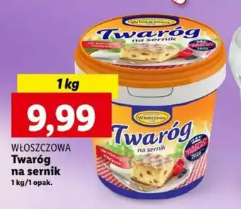 WŁOSZCZOWA Twaróg na sernik 1 kg