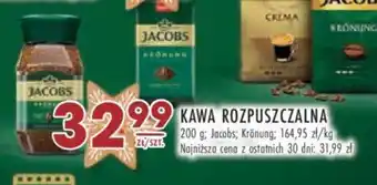 Stokrotka KAWA ROZPUSZCZALNA JACOBS KRÖNUNG 200 g oferta