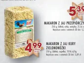 Stokrotka MAKARON Z JAJ KURY ZIELONONÓŻKI EkMak 250g oferta