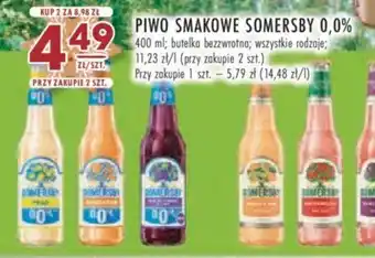 Stokrotka PIWO SMAKOWE SOMERSBY 0,0% 400ml oferta
