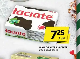 Groszek MASŁO EKSTRA ŁACIATE 200 g oferta